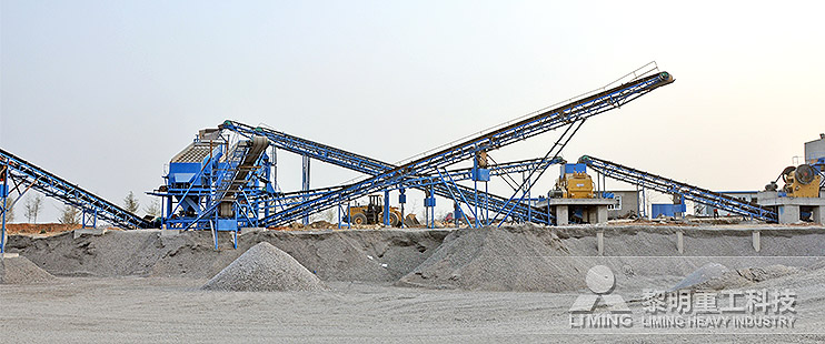 湖南株洲铅锌矿石开采生产线